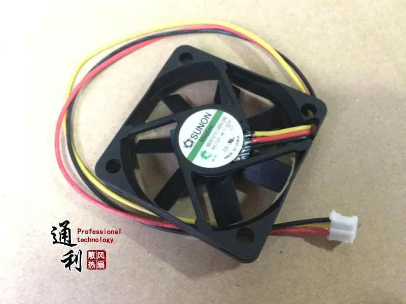 Оригинальный ультратихий вентилятор SUNON ME50101V1-0000-G99 12 В 1 32 Вт 5010 5 см 50*50*10 мм |