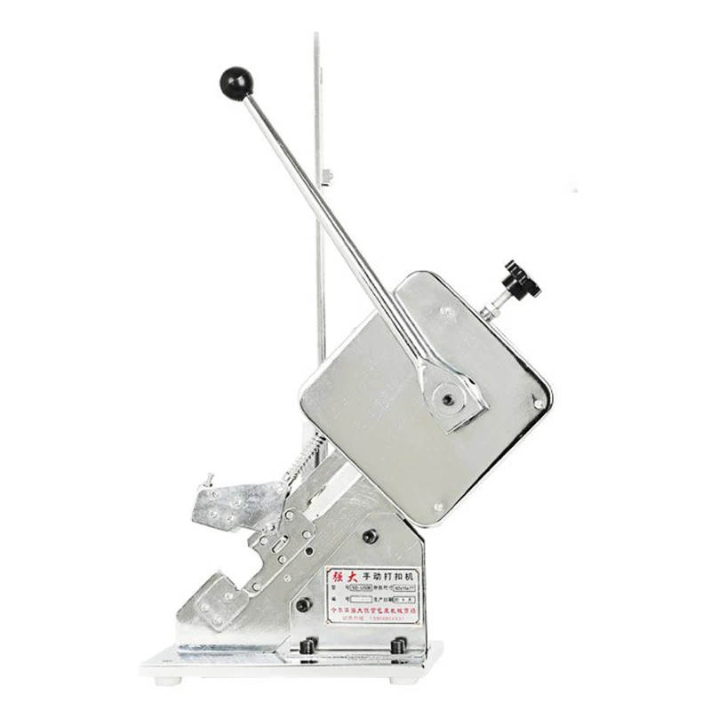Новый ручной кнопочный станок/пробойник для супермаркета/станок завязывания