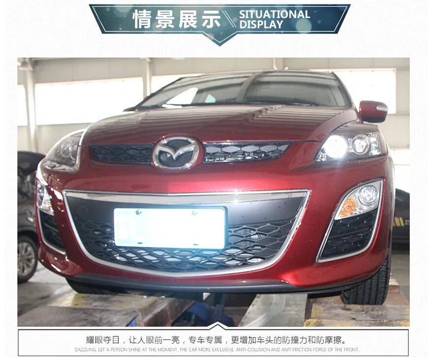 Подходит для Mazda CX-7 2012- Передний+ задний бампер диффузор бамперы для губ защитная накладка ABS хромированная отделка 2PES