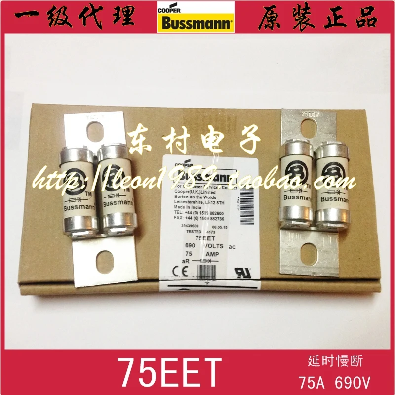 

[SA]United States BUSSMANN Fuses BS88: 4 double tube fuse 75EET 75A 690V fuse--5PCS/LOT