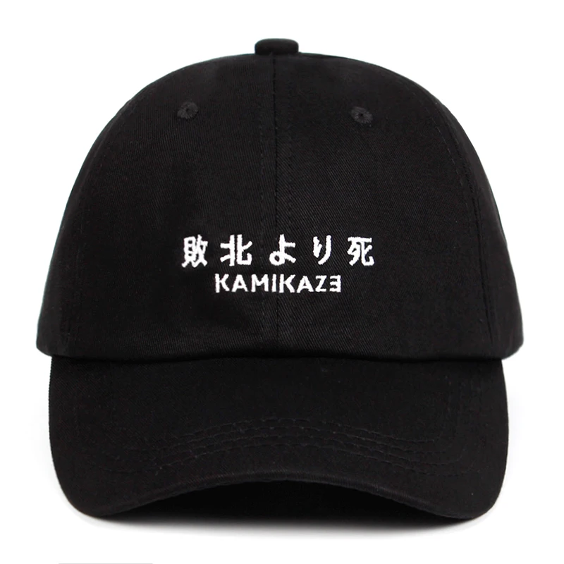Новые бейсболбные кепки с надписью Eminem Kamikaze вышивка хип хоп кости Snapback головные