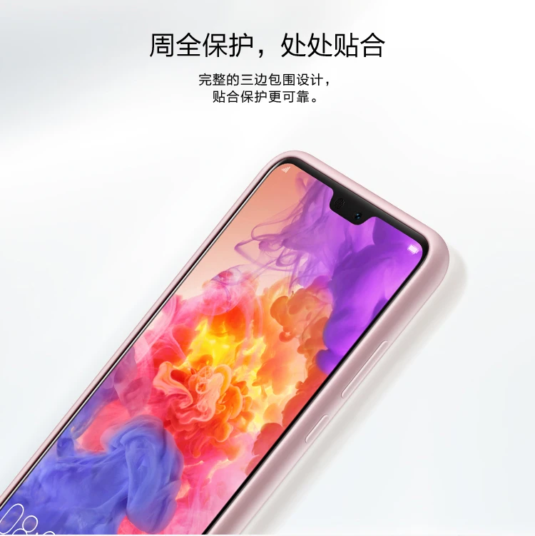 Силиконовый мягкий защитный чехол для huawei P20 5,"& P20 Pro 6,1" Чехол