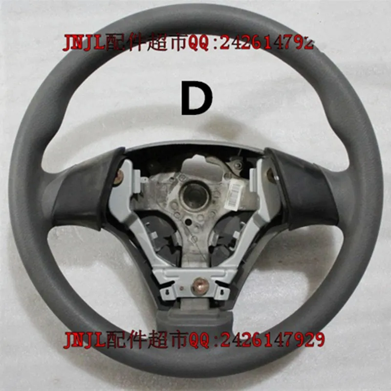 D Для Geely MK 1 2, MK1 MK2, Cross Hatchback, рулевое колесо автомобиля - Цвет: D