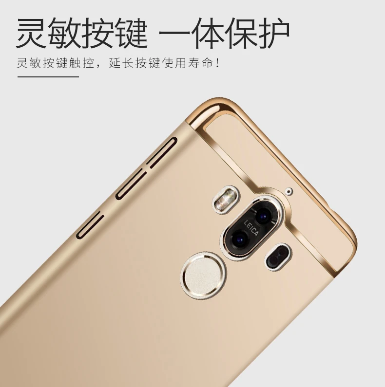 Ультратонкое покрытие жесткие рамки на чехол для huawei Nova CAN-L12 CAN-L11 CAN-L01 CAN-L02 CAN-L03 CAN-L13 CAZ-AL10 Дело Капа