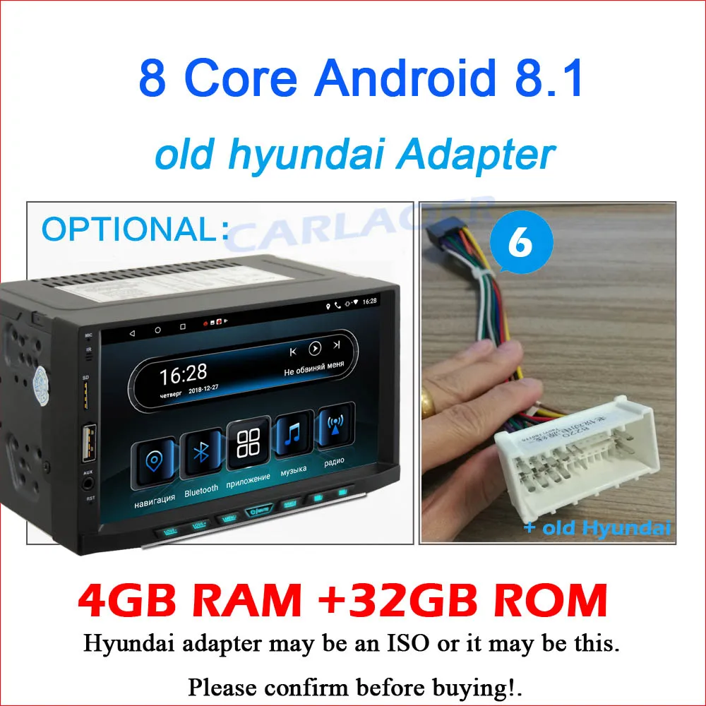7188B 4G HYUNDAI Автомобильный Android 8,1 4G ram 2 Din радио мультимедиа видео плеер Универсальный Авто Стерео gps ips экран для Nissan hyundai Kia toyata VW - Цвет: 7188B 4G HYUNDAI