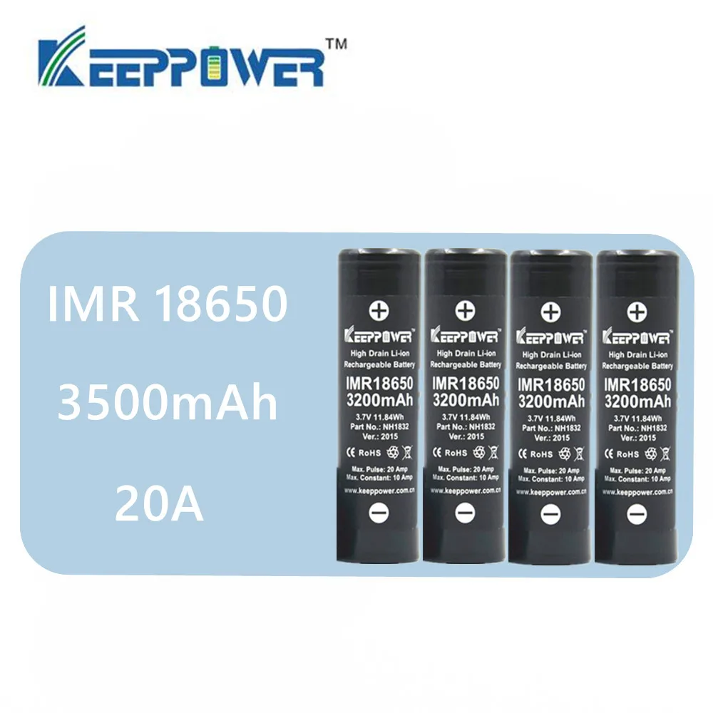 4 шт. оригинальный аккумулятор Keeppower KP IMR 18650 IMR18650 3500 мач 3 7 в макс. ток разряда 20 а