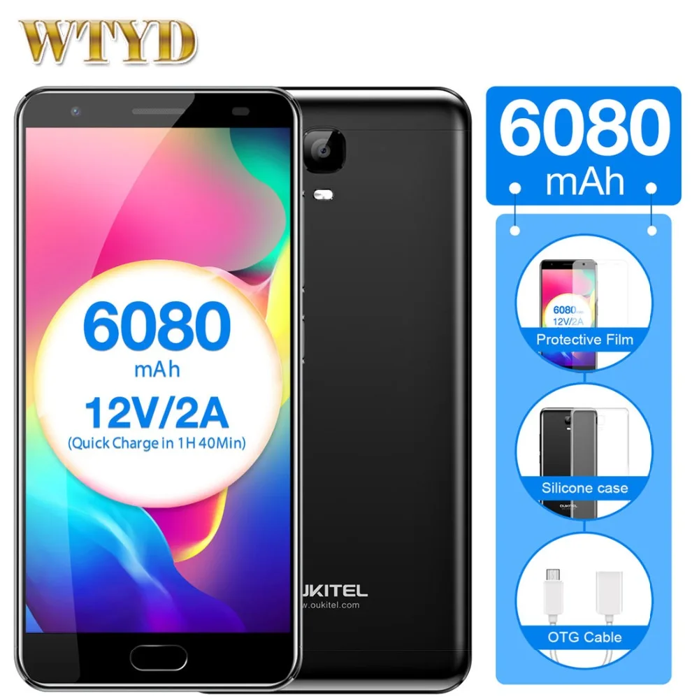OUKITEL K6000 плюс 4 ГБ + 64 12 В/2A 6080 мАч смартфон быстрой зарядки 5 ''Android 7 0 MTK6750T Octa Core до