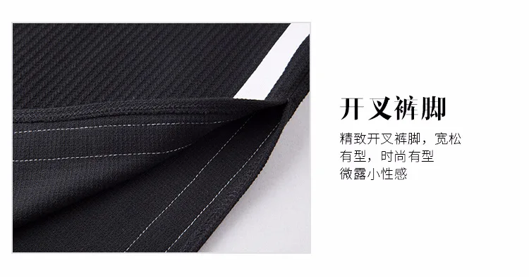 Демисезонный Новое поступление Для женщин Повседневное брюки StripeStripe Девятый Брюки эластичный пояс свободные все совпало девять очков брюки