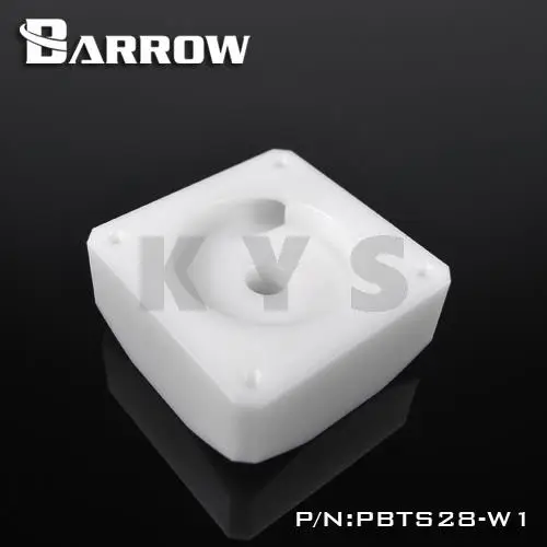 Резервуар для насоса DDC установленная верхняя крышка с насосом|barrow reservoir|pump topddc top