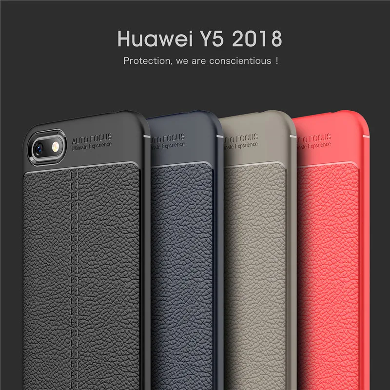 Huawei Y5 Lite 2018 чехол из углеродного волокна ТПУ силиконовый кожаный мягкий полное
