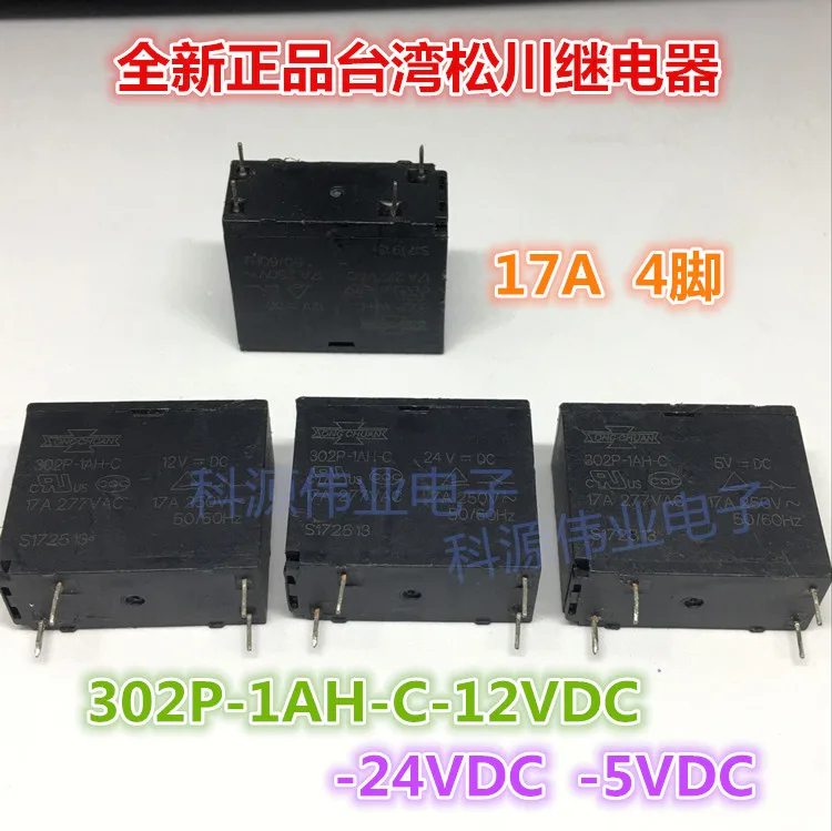 302P-1AH-C-12VDC 17A набор нормально открытый водонагреватель специальное реле - купить