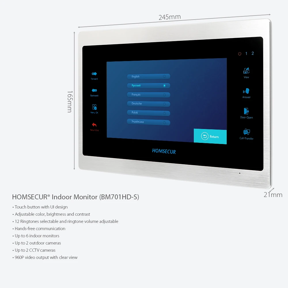 HOMSECUR 7 &quotпроводной видеодомофон система внутренней связи с карточным доступом