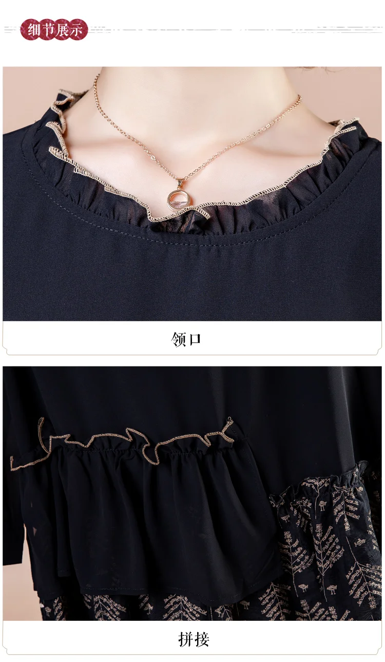 

Plus Size 4xl Women's Shirt Patchwork Blusas Feminina Appliques Shirt Women Ladies Tops Casual Chemise Femme Top Female