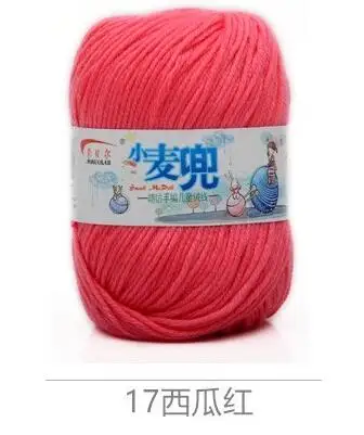 ZENGIA 1pc Knitting Yarn Crochet Thread for Knitting Nanometer Protein Velvet Eco-friendly Soft Yarns for Baby Cloth 50g/Ball - Цвет: 17