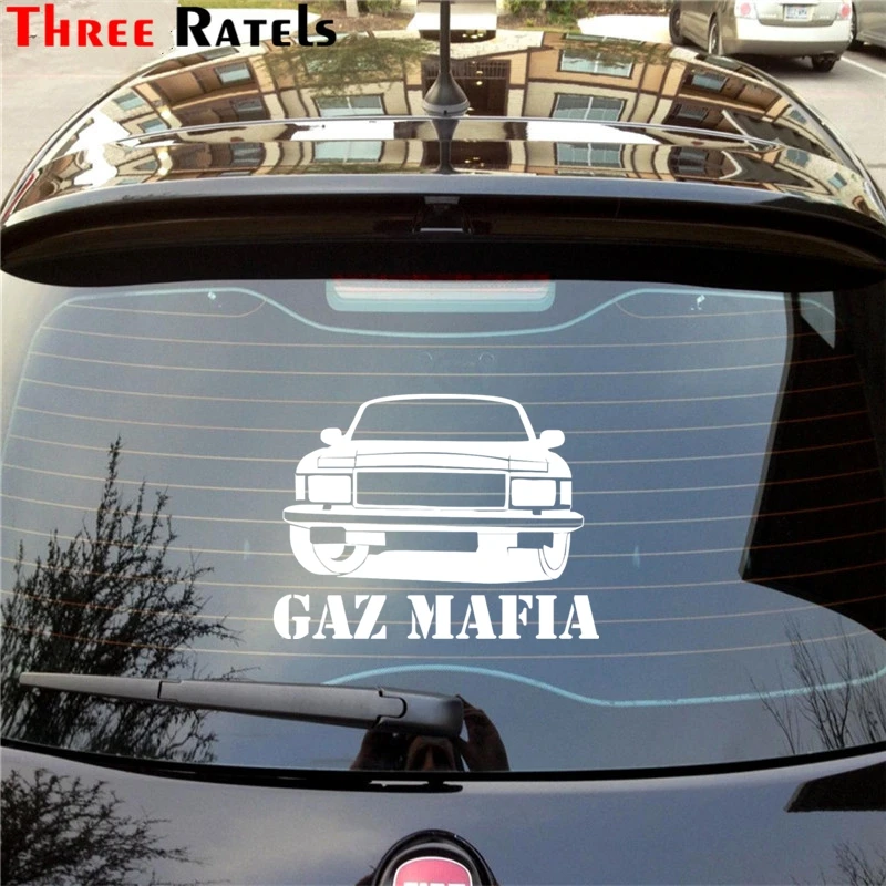 Three Ratels TZ 1032 12*15.9см 1 4шт прикольные светоотражающие виниловые наклейки на авто gaz