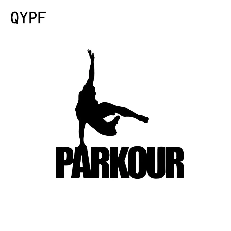 QYPF 12*12 2 самый крутой Паркур танцующий Спорт Декор Автомобильные наклейки