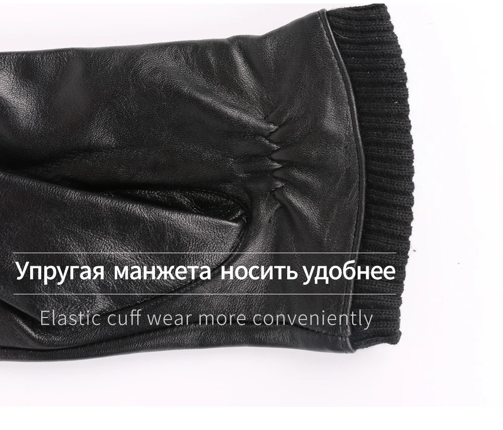 Joolscana Мужские кожаные перчатки с сенсорным экраном коричневые черные из натуральной овчины зимние перчатки