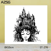 azsg girl castle stampsseals for scrapbooking diy card makingalbum silicone decoration crafts 810cm
