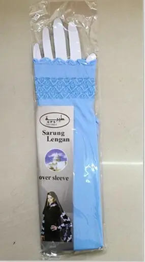 17 Light Blue Исламские мусульманские рукава перчатки нарукавники хиджаб эластичная ткань арабские рукава новые эластичные Защита от солнца руки теплые на Ближнем Востоке - Цвет: 17 Light Blue