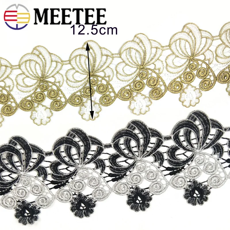 1 ярд водорастворимые золотые вышитые кружева аппликация цветок планки