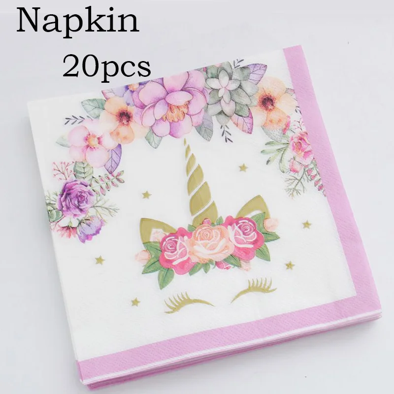 20pcs napkin Розовый Единорог вечерние украшения для девочек на день рождения латексные шары Единорог посуда бумажная шляпа салфетки тарелка скатерть с днем рождения подарок - Цвет: 20pcs napkin