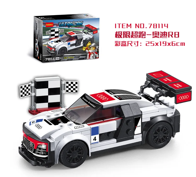 Haogaole модель автомобиля внедорожник 78111-78114 | Игрушки и хобби