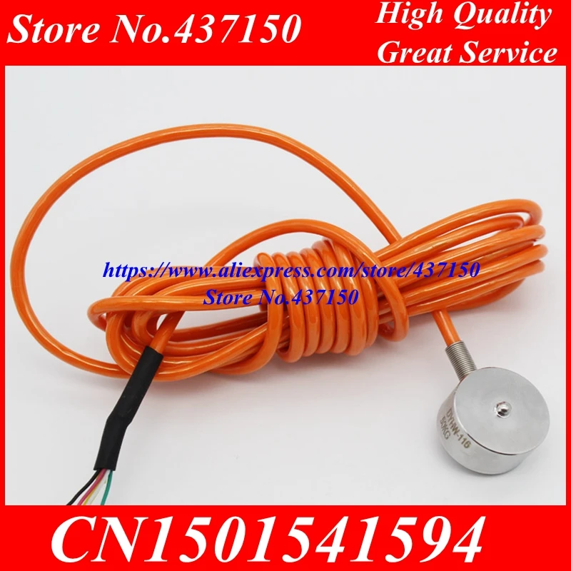 Миниатюрный датчик веса с микро ячейкой нагрузки Роботизированный робот