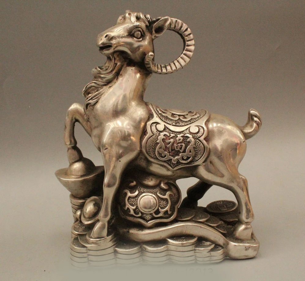 DS 9 &quotКитай Китайский Фэншуй Тибет серебро богатство деньги Зодиак овца Yuanbao