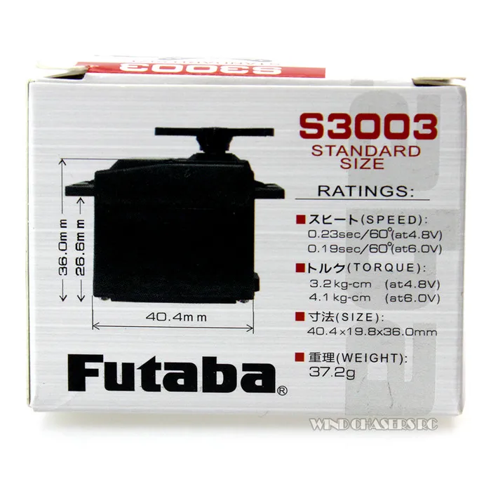 Подлинный FUTABA S3003/3001 Универсальный стандартный размер сервопривода для хобби
