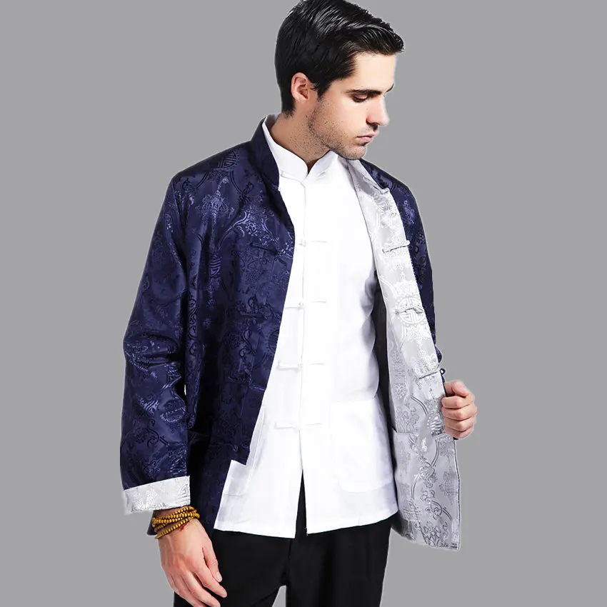 Темно Синий Серебряный двусторонний кунг фу куртка китайская мужская атласная