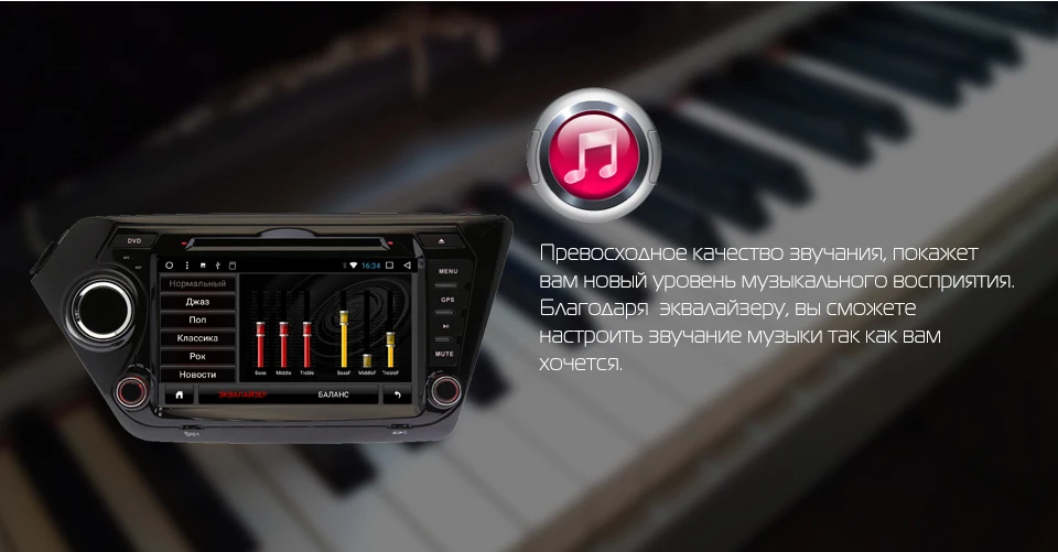 Штатная магнитола для Kia Rio K2 2010-, Головное устройство на ОС Android 8.0 Marubox 8A200DT8,восьмиядерный процессор Allwinner T8,Оперативная 2GB,Встроенная 32GB,DVD,Разрешение 1024х600,",GPS, Radio