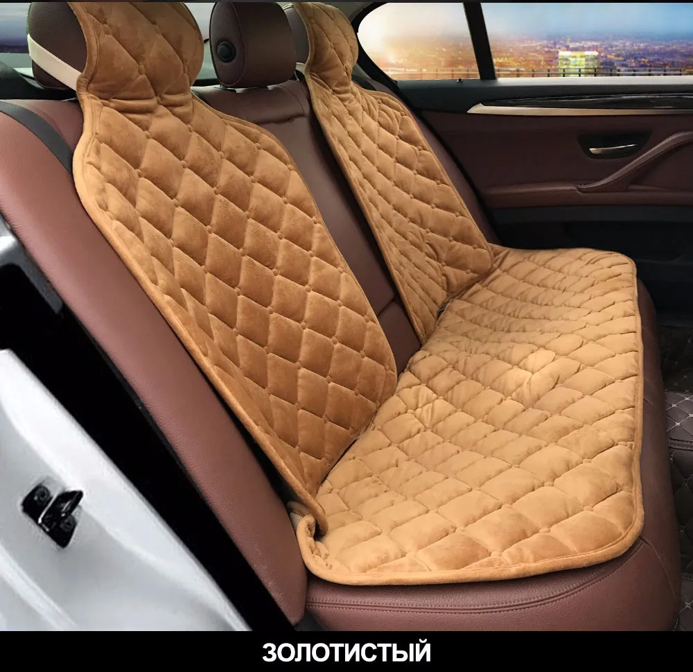 Ronwfur универсальные тканевые накидки на круглый год, аксессуары для автомобиля, чехлы для передних сидений и полный комплект на весь салон, отличное качество и дизайн, пять цветов, универсальный размер