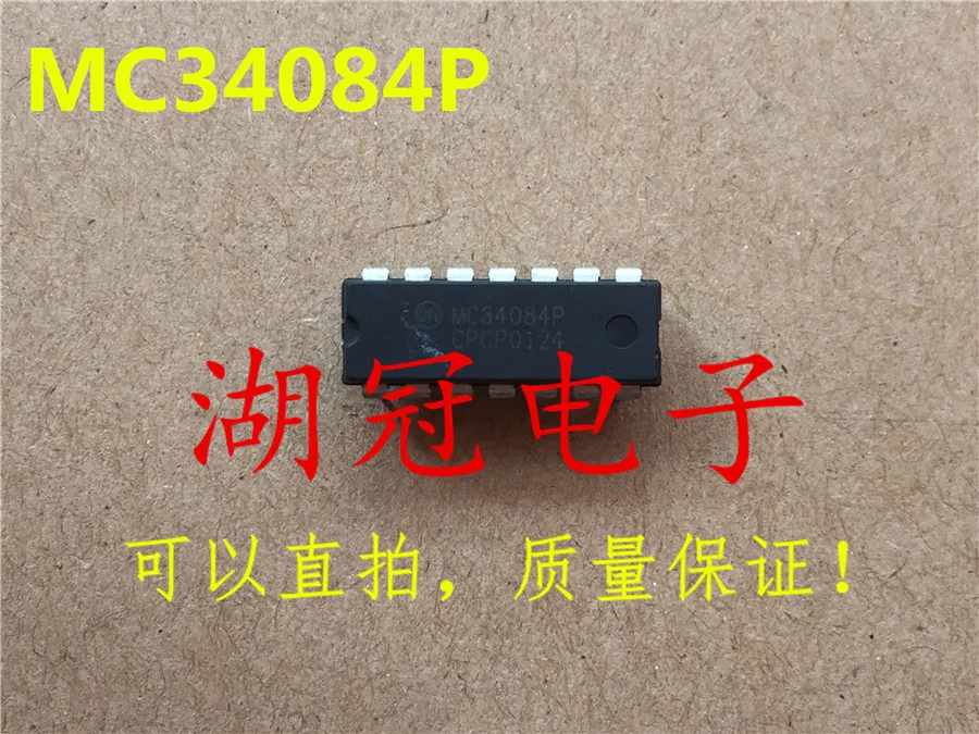 

Бесплатная доставка MC34084 MC34084P