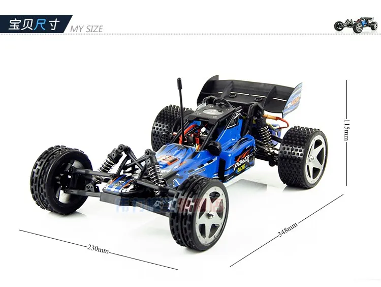 WLtoys L202 1:12 бесщеточный высокоскоростной радиопульт дистанционного управления 60