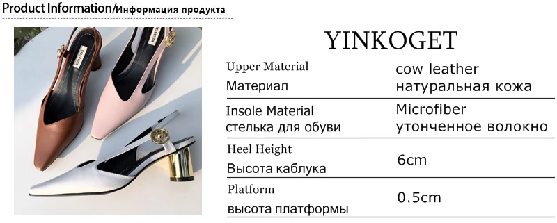 YINKOGET/Модные женские босоножки в стиле ретро из натуральной кожи с острым носком на высоком каблуке новые летние женские туфли на высоком каблуке женские туфли на каблуке