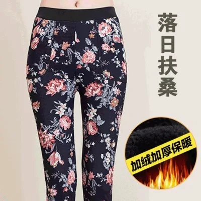 K215 Sunset hibiscus INDJXND женские зимние леггинсы, женские тату бархатные плотные теплые штаны, модные легинсы с цветами, кашемировые Капри, сексуальные леопардовые черные штаны - Цвет: K215 Sunset hibiscus