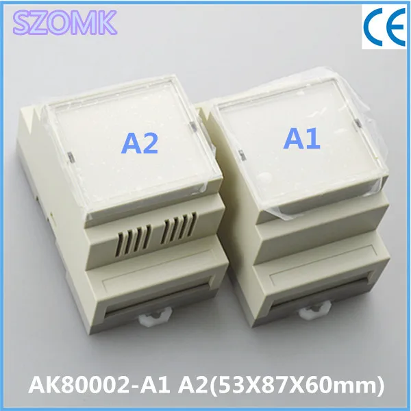 Пластиковый корпус проект коробка Электро Шокер (4 шт.) 53*87*60 мм din rail пластиковый