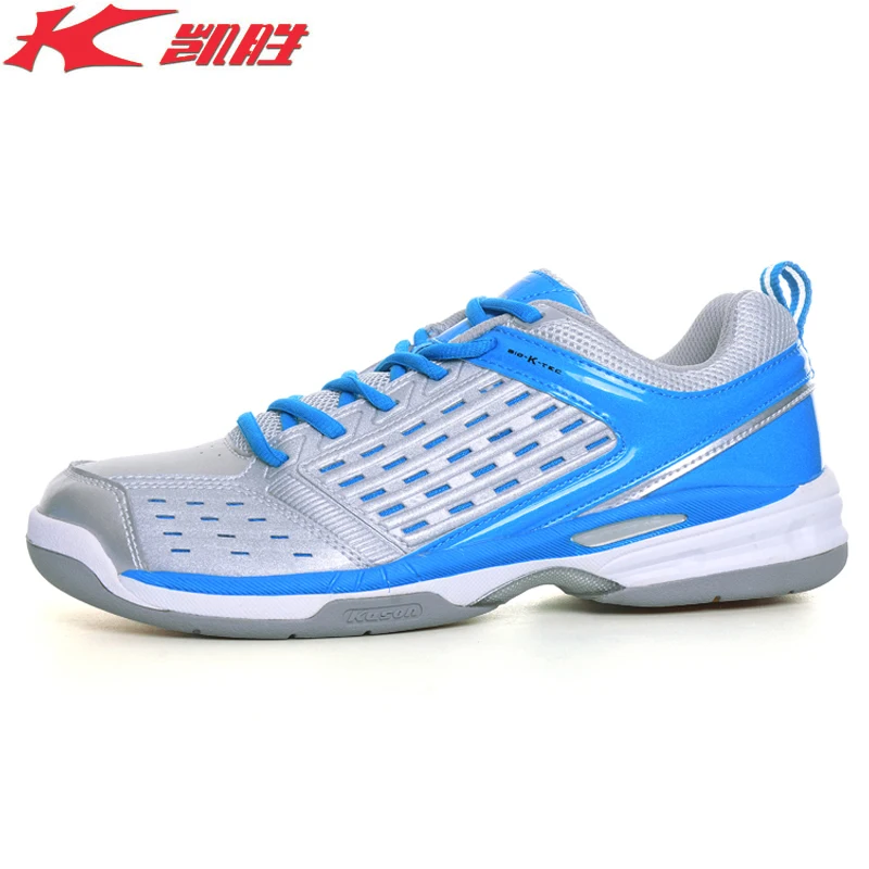 Li Ning Men Shoes KASON Professional Badminton Training Breathable Sneakers Cushion Sports FYZH031 | Спорт и развлечения