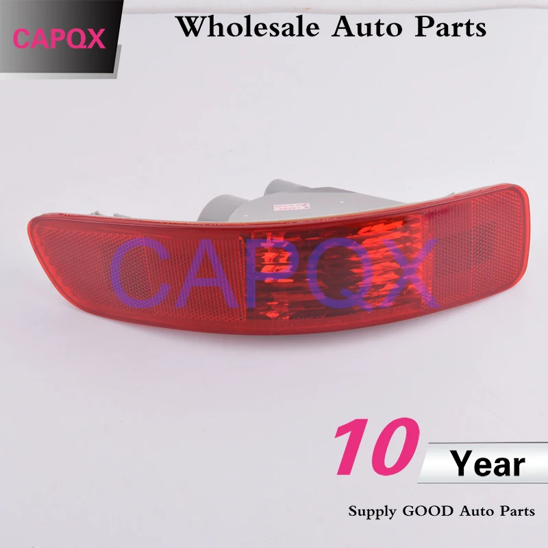 CAPQX для Mitsubishi Outlander EX 2007 2012 CITROEN C Crosser SUV 2008 2009 задний отражатель стоп светильник