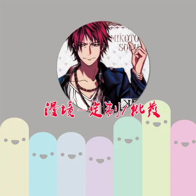 ZXFJXR 58 мм к возвращение королей Gojou Кушина Yatogami курох Fushimi шпильки аниме вентиляторы рюкзак бейджи значки