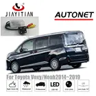 Камера заднего вида JiaYiTian для Toyota VoxyNoah 2014, 2015, 2016, 2017, 2018, CCD, ночное видение