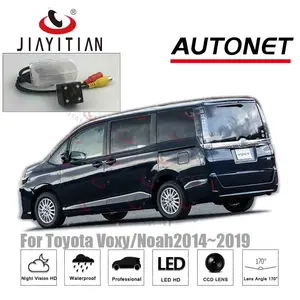 Камера заднего вида JiaYiTian для Toyota VoxyNoah 2014, 2015, 2016, 2017, 2018, CCD, ночное видение