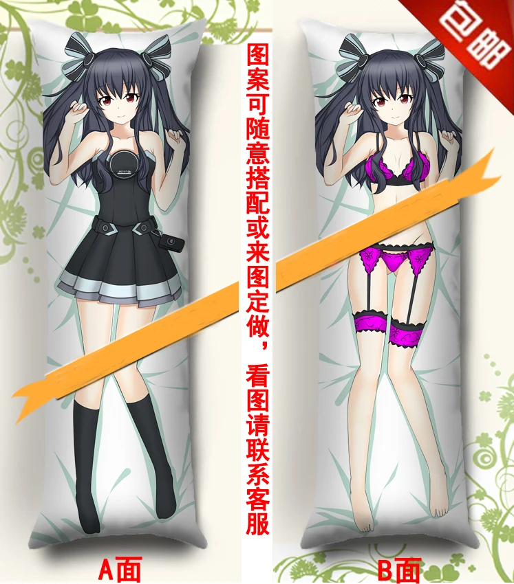 MMF game Hyperdimension Neptunia аниме дакимакура персонажи Черная сестра Uni Noire и черное сердце