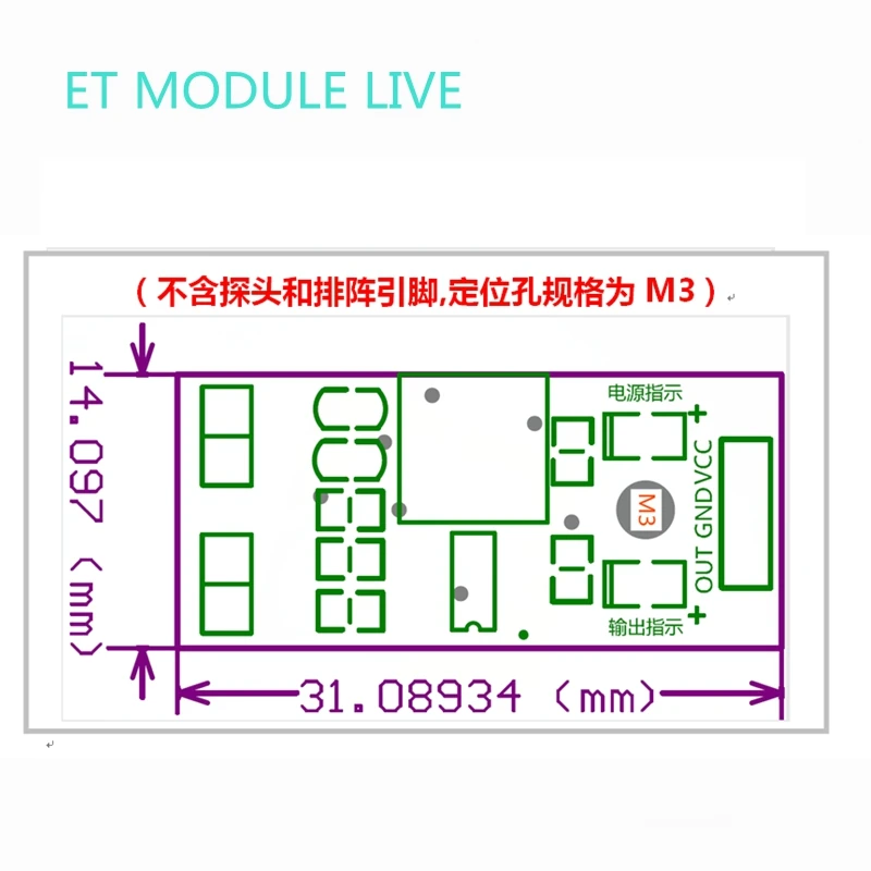 Инфракрасный модуль датчика обхода препятствий для Arduino Smart Car Robot 3 проводной