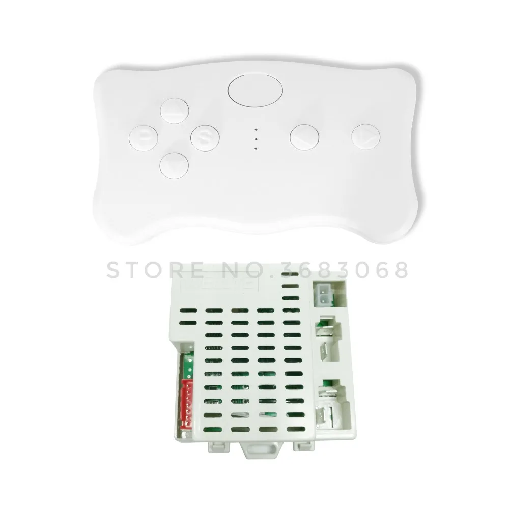 Детский Электрический Автомобиль DIY модифицированные провода и переключатель комплект, с 2,4G Bluetooth пульт дистанционного управления самодельная Детская электрическая машина 12V