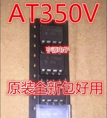 

10PCS HCPL-T350V AT350V AT350 SOP8