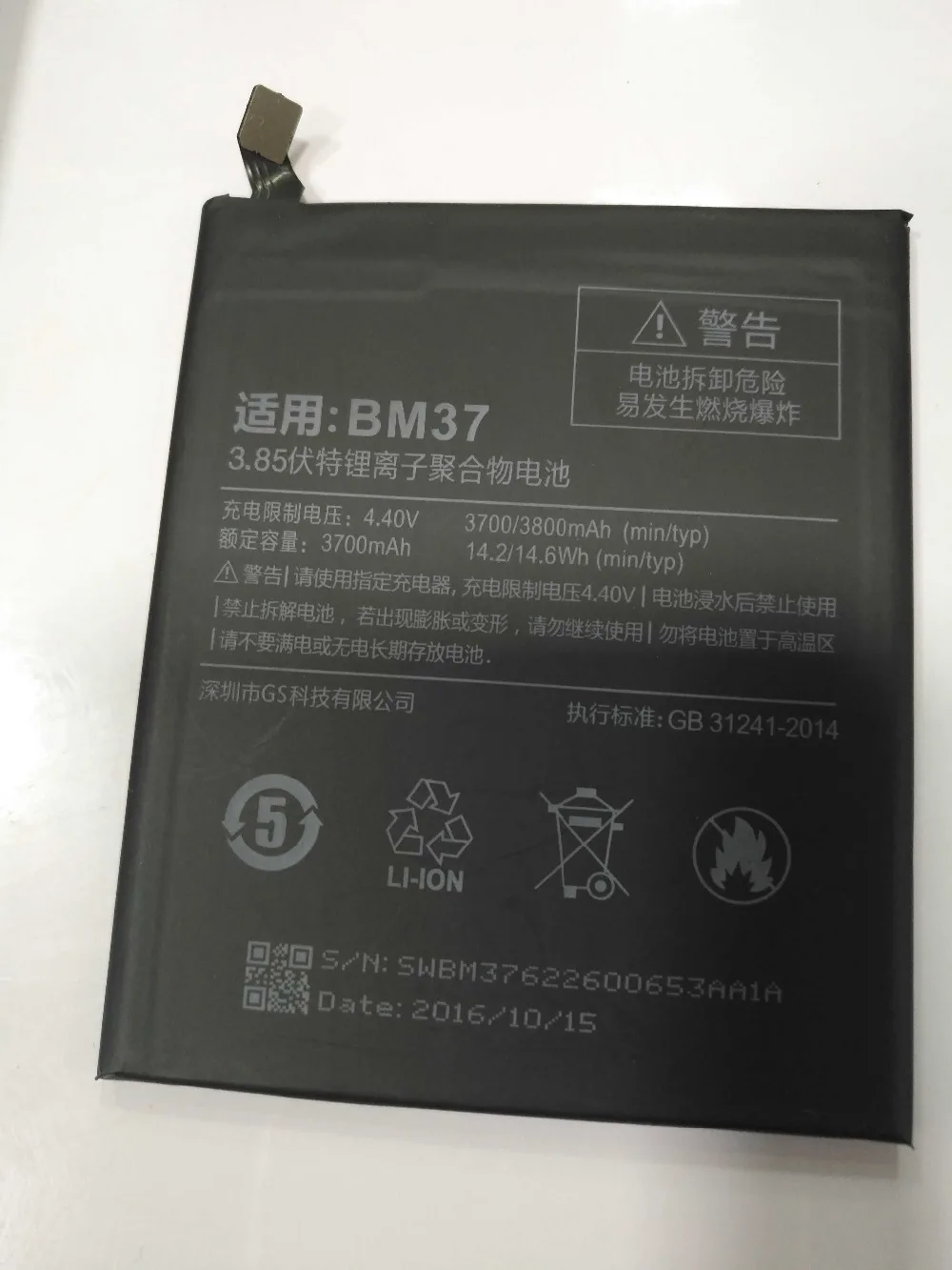 MATCHEASY For Xiaomi 5s Plus BM37 Battery 3700mAh 100% Original New Replacement accessory For Xiaomi 5s Plus CellPhone+Tool
