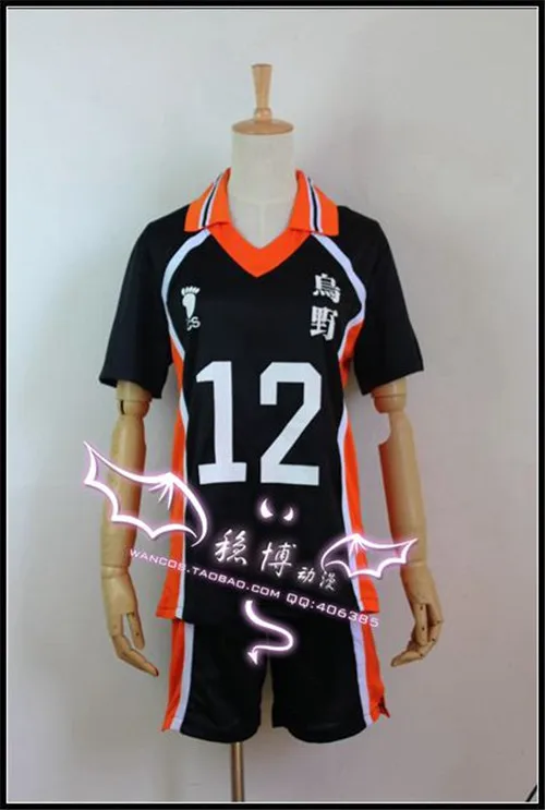 Haikyuu! Костюм для косплея аниме Karasuno волейбольный клуб Yamaguchi Tadashi NO.12 спортивная