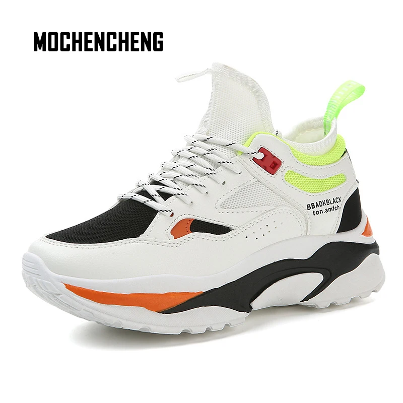 Мужские кроссовки обувь для папы на массивной танкетке модные мужские в стиле