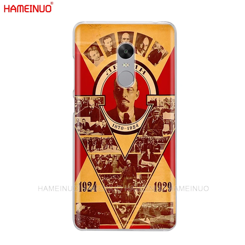61920 HAMEINUO СССР Гранж флаг чехол для телефона для Xiaomi redmi 5 4 1 1s 2 3 3s pro PLUS redmi note 4 4X 4A 5A - Цвет: 61920